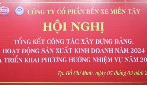 HỘI NGHỊ TỔNG KẾT CÔNG TÁC XÂY DỰNG ĐẢNG, HOẠT ĐỘNG SẢN XUẤT KINH DOANH NĂM 2024 VÀ PHƯƠNG HƯỚNG NHIỆM VỤ NĂM 2025